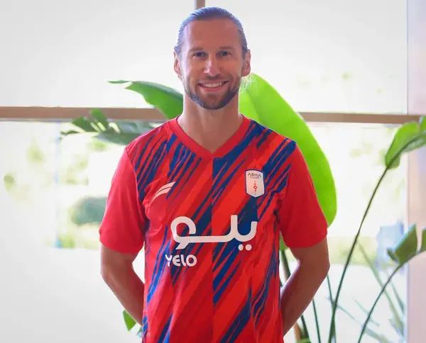 جيجوش كريتشوفياك