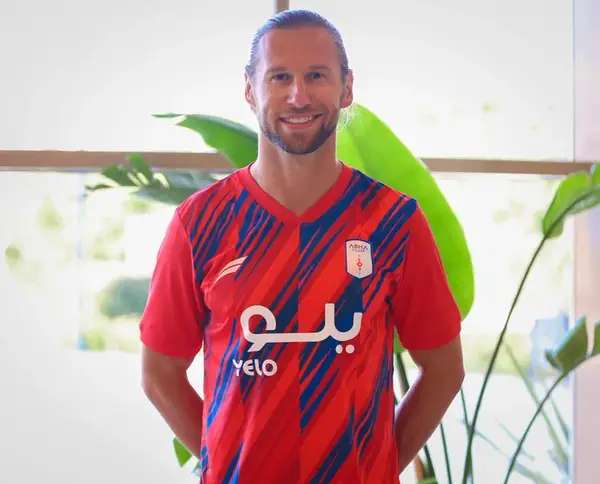 جيجوش كريتشوفياك