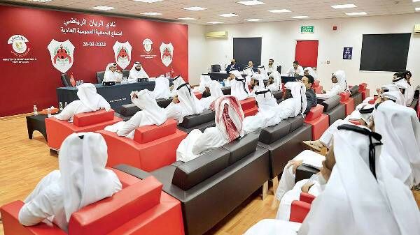 من الاجتماع