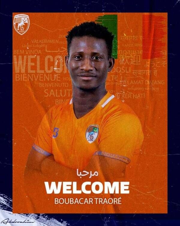 بوباكار تراوري