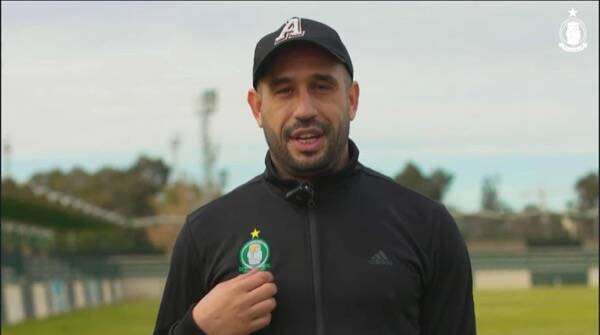 سامح الدربالي