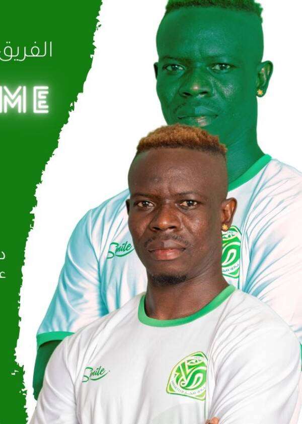 دانييل إيتور