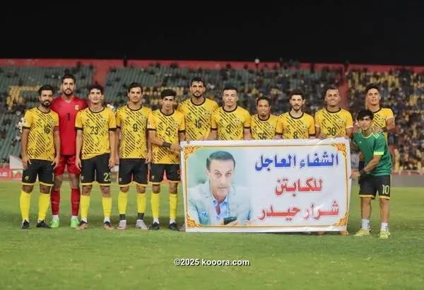 ?i=corr%2f469%2fkoo_469885