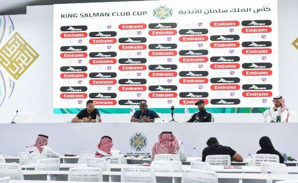 جانب من المؤتمر الصحفي