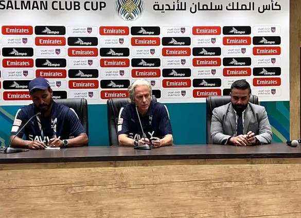 من المؤتمر الصحفي