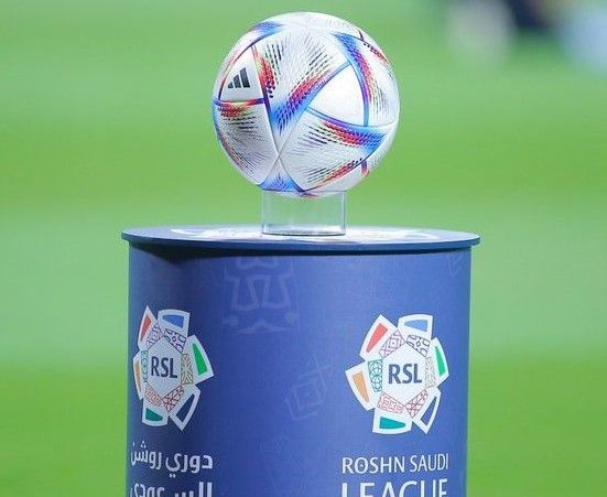 دوري روشن