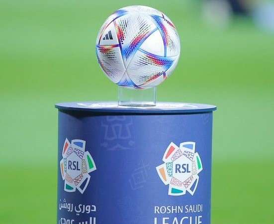 دوري روشن