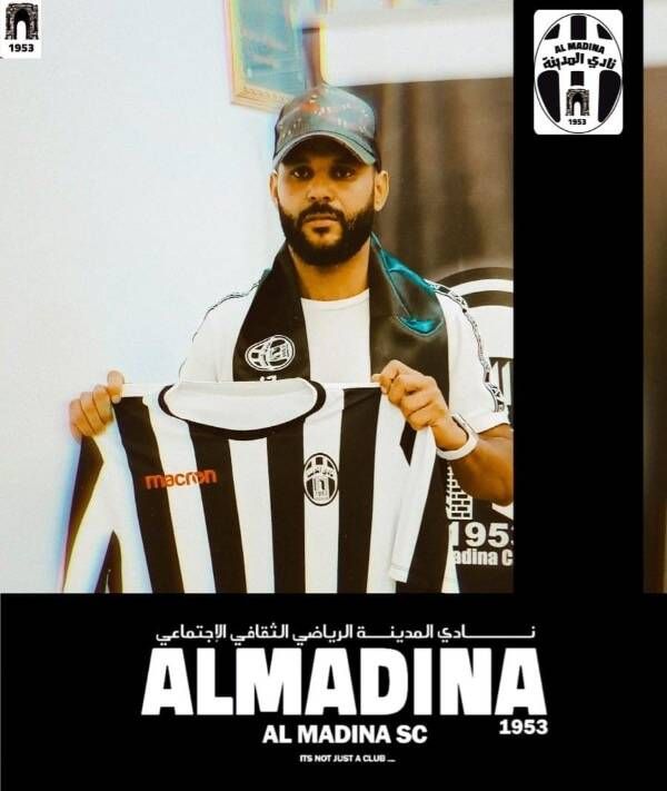 ربيع اللافي