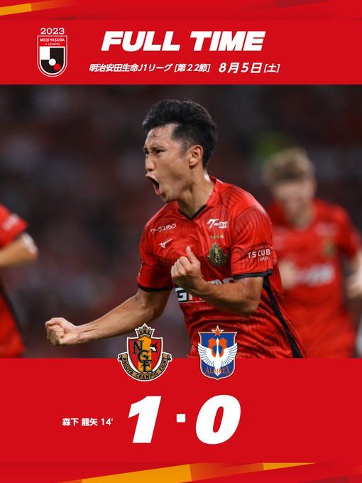 من حساب جرامبوس على تويتر