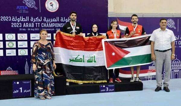 جانب من التتويج