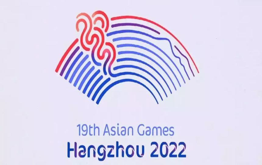 دورة الألعاب الآسيوية هانغجو 2022