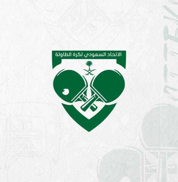 شعار البطولة