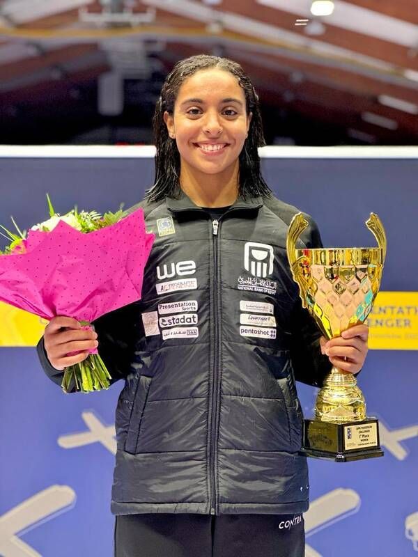 سلمى عبد المقصود