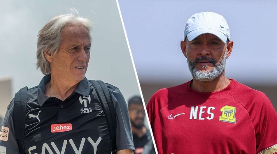 جيسوس ونونو