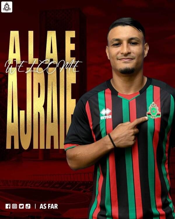 علاء الدين أجراي