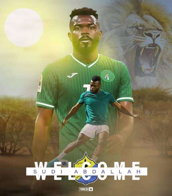 سعودي عبدالله