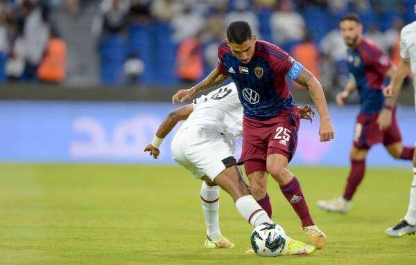 الوحدة والشباب