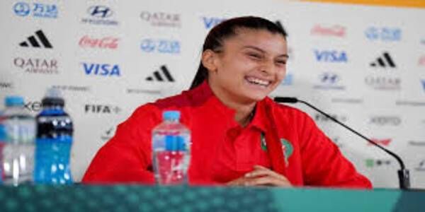 نسرين الشاد