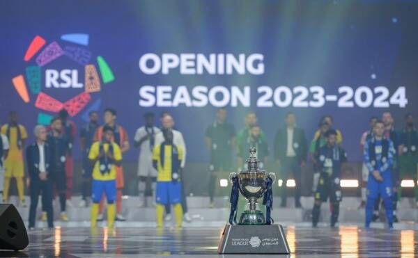 من حفل تدشين دوري روشن السعودي 2023-2024