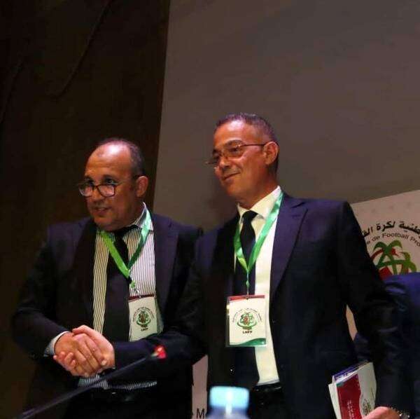 بلقشور ولقجع