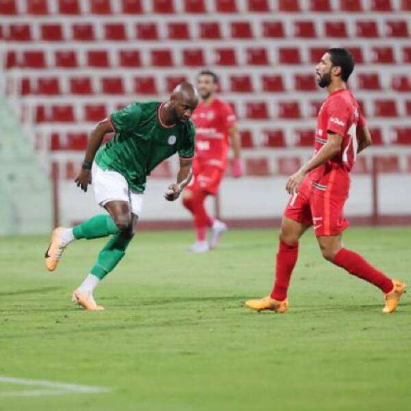 من المواجهة