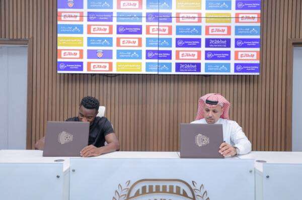 من توقيع العقد