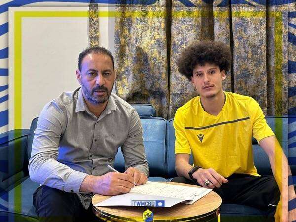 من توقيع العقد