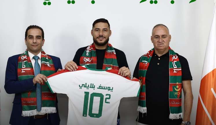 جانب من تقديم البلايلي