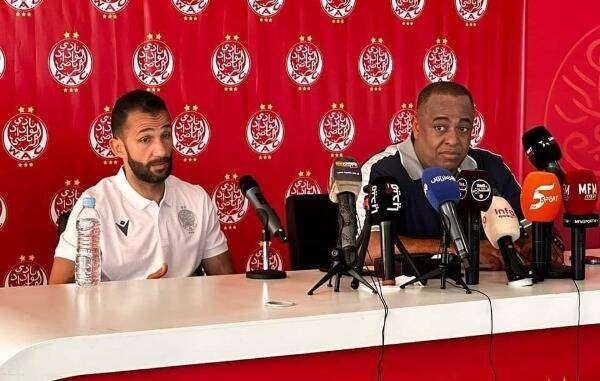 جانب من المؤتمر