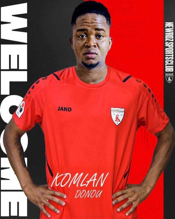 كوملان دونو