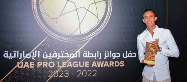 سفيان رحيمي