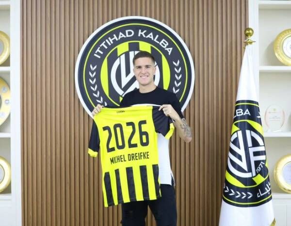 ميشيل دريفكي