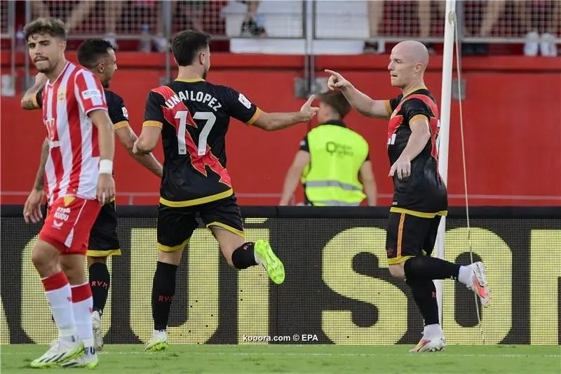 ?i=epa%2fsoccer%2f2023-08%2f2023-08-11%2f2023-08-11-10795593_epa