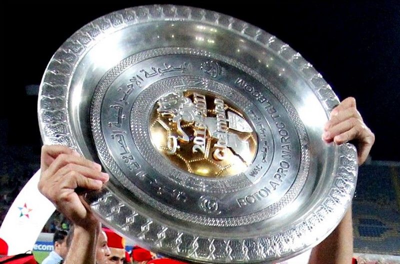 درع الدوري المغربي للمحترفين