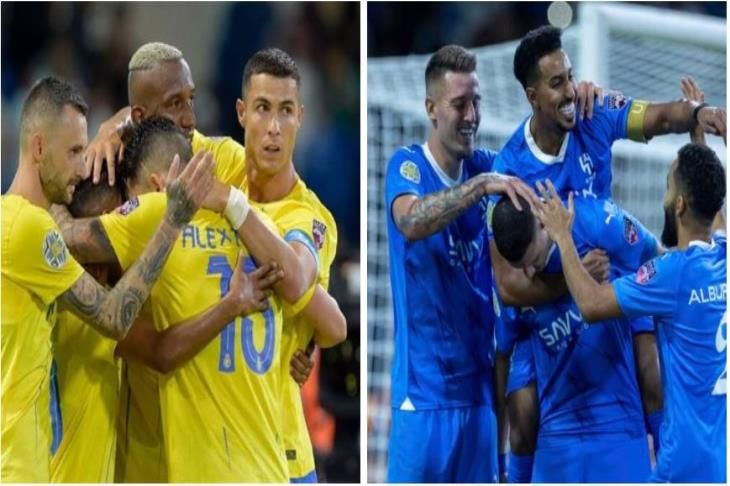 الهلال والنصر