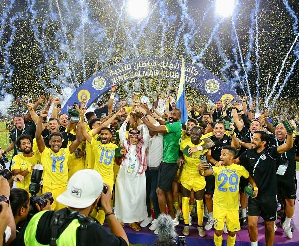 النصر
