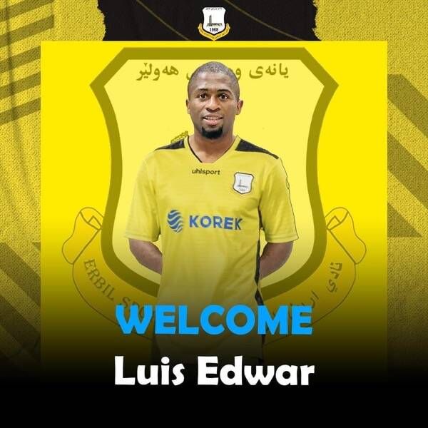 لويس إدوارد