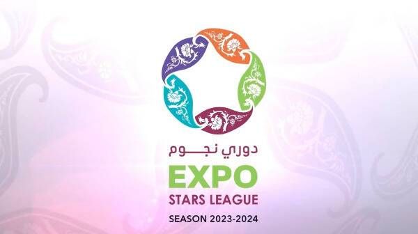 الشعار الجديد للدوري القطري