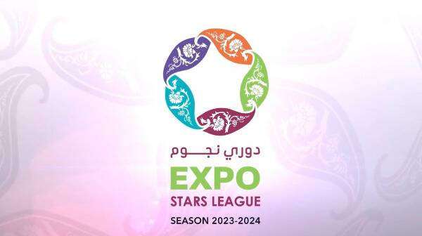 الشعار الجديد للدوري القطري