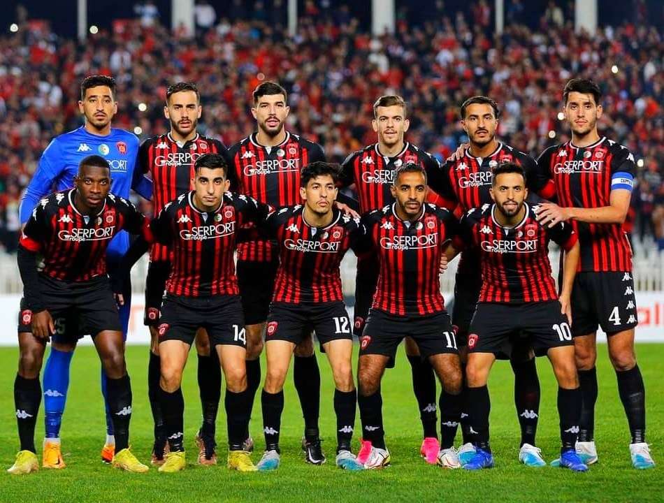 اتحاد العاصمة