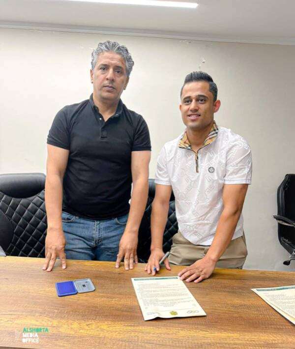 من تجديد التعاقد