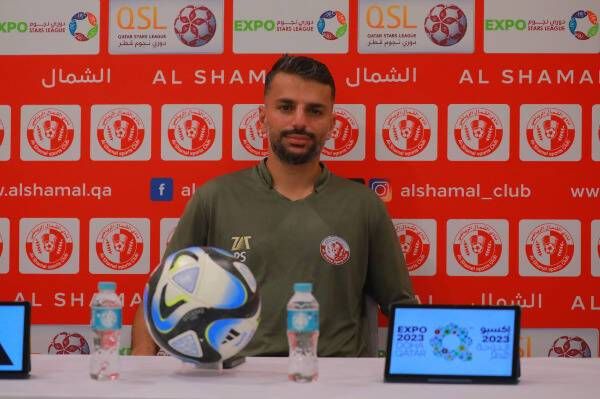 بويا إسباجي