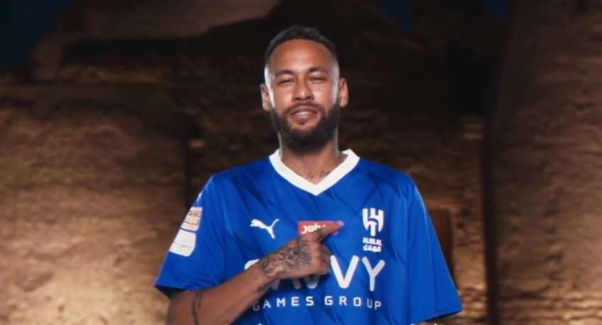 نيماربقميص الهلال