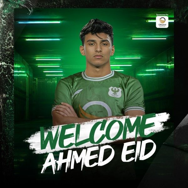 366622254_805880278207633_2203783996040631492_n