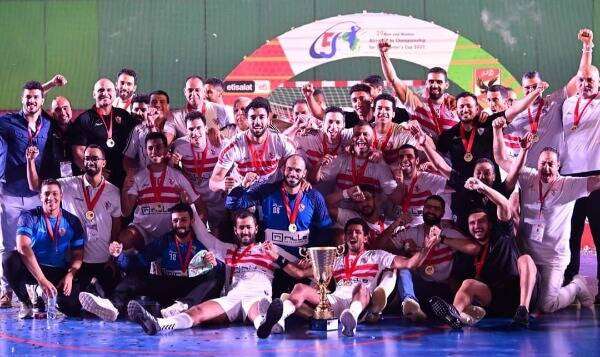 نادي الزمالك