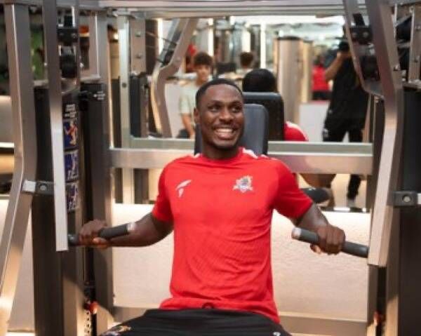 أوديون إيجالو