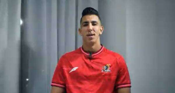 جواد الياميق