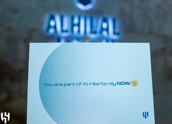 بطاقة الترحيب: أنت الآن جزء من عائلة الهلال