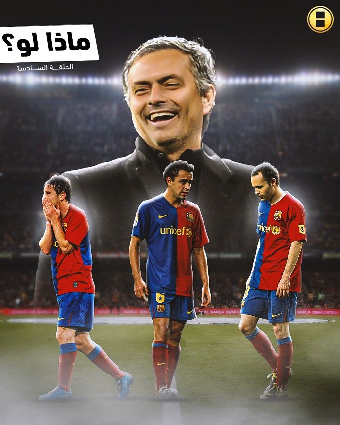 367544068_1429602497602162_3672972009946213733_n