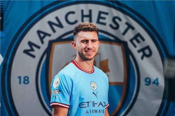 إيميرك لابورت